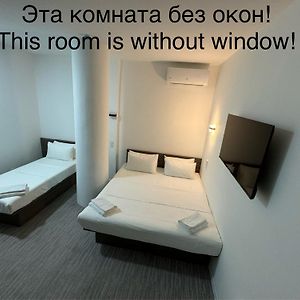 Budget Triple Room